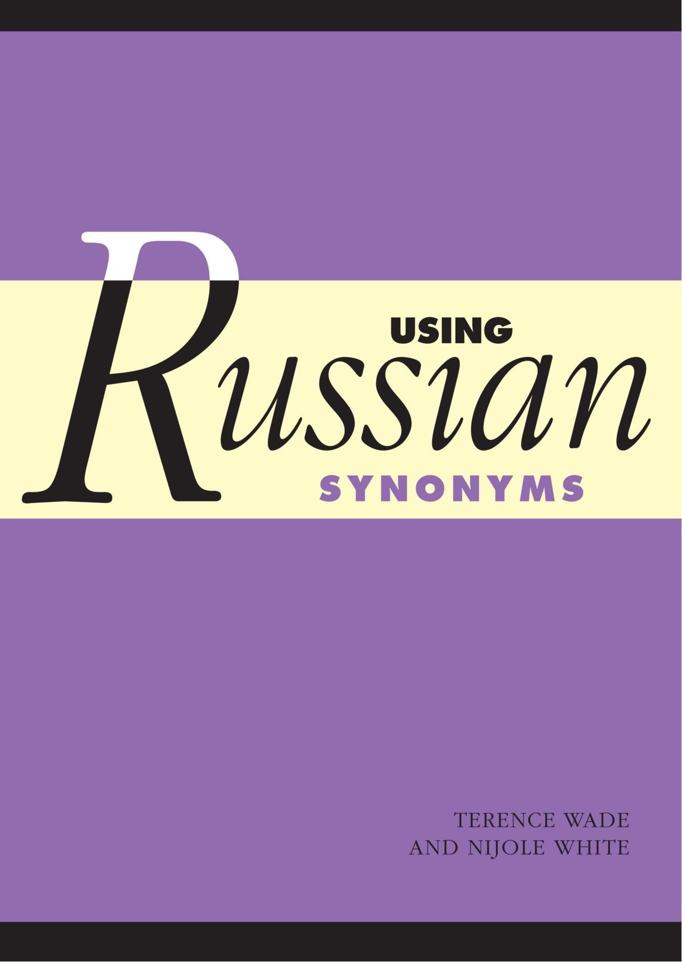 Using Russian Synonyms,Used