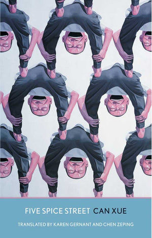 Five Spice Street (The Margellos World Republic of Letters),Used