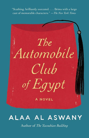 The Automobile Club of Egypt,Used