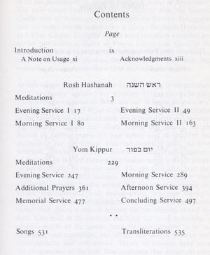 Shaarei Teshuva / Gates of Repentance: The New Union Prayerbook for the Days of Awe (English and Hebrew Edition),New
