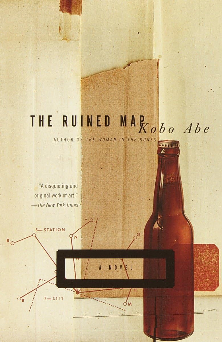 The Ruined Map: A Novel,New