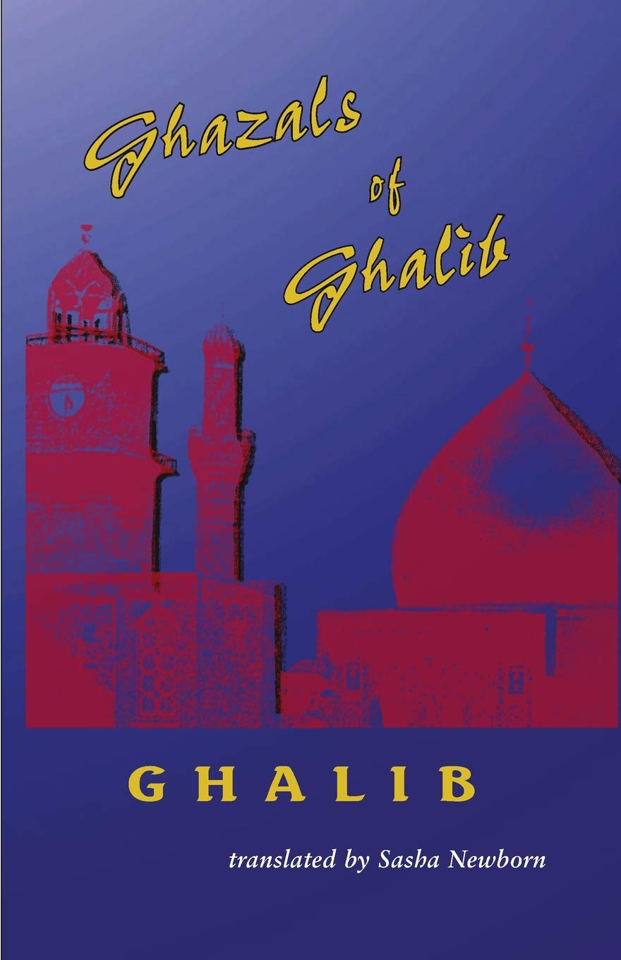 Ghazals Of Ghalib,New