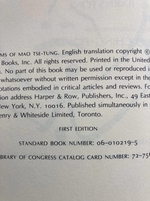 The Poems of Mao TseTung (English and Mandarin Chinese Edition),Used