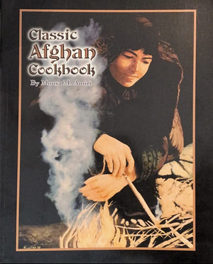 Classic Afghan Cookbook,New