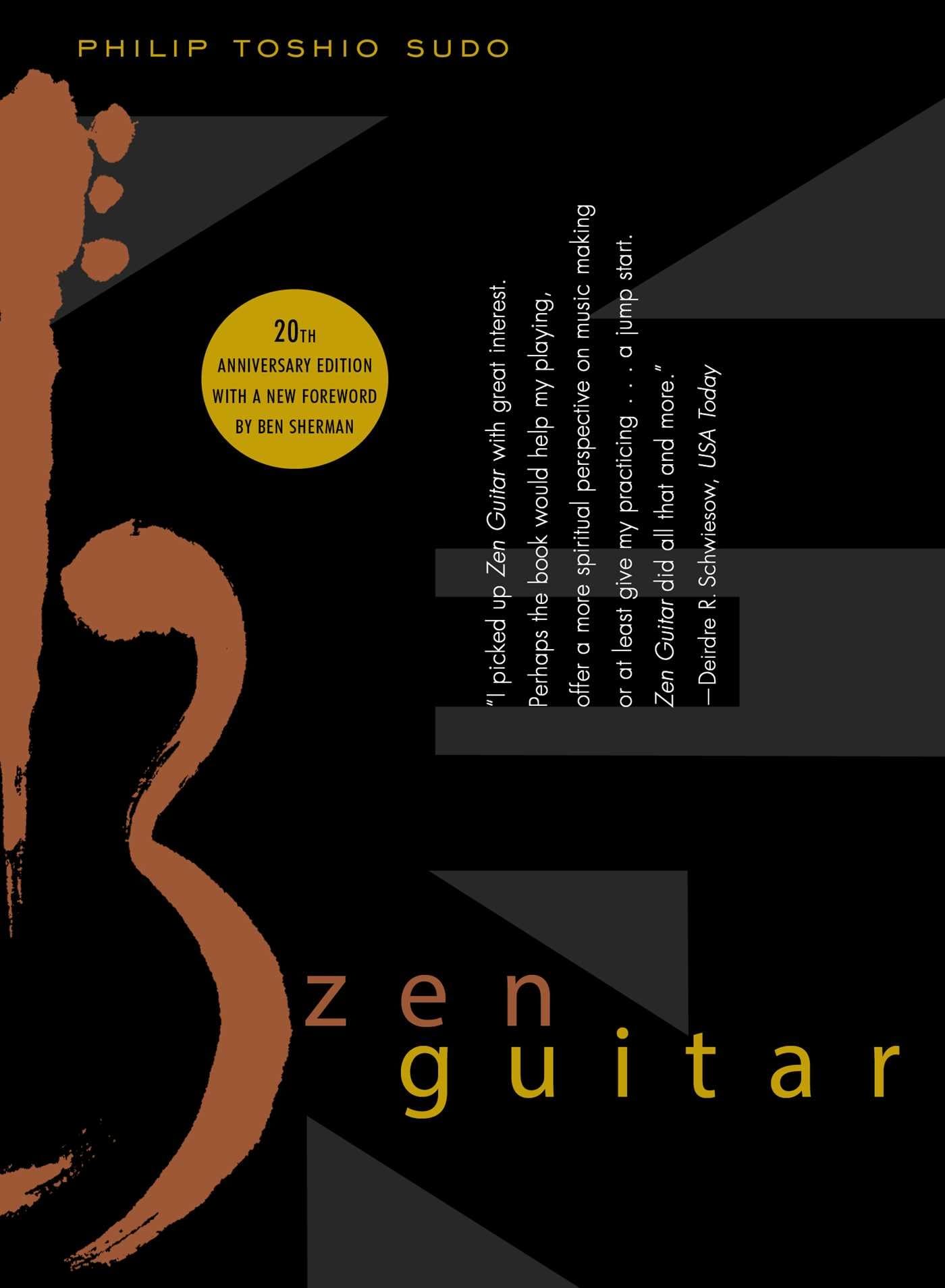 Zen Guitar-used