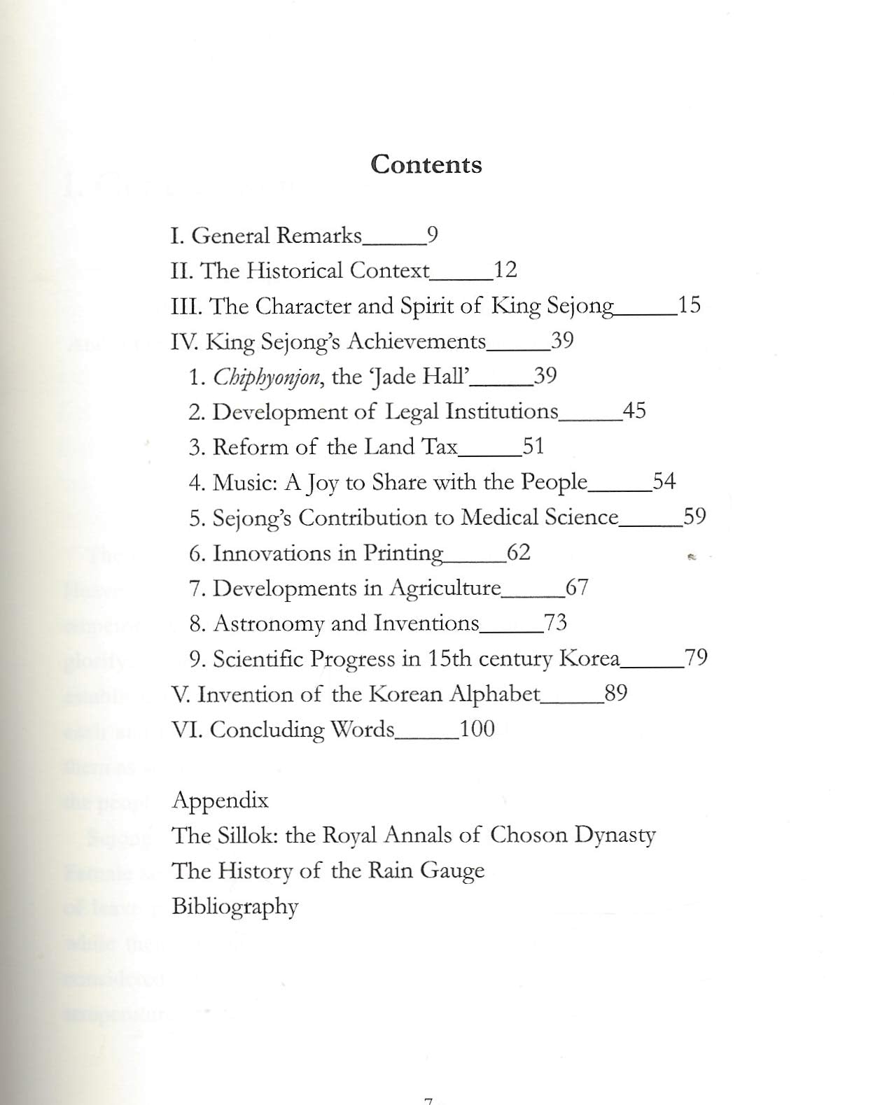King Sejong the Great: The Everlasting Light of Korea (Korean Spirit and Culture, Series, No. 2)