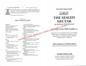 ArRaheeq AlMakhtum (The Sealed Nectar): Biography of the Prophet,Used