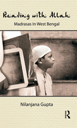 Madrasas in West Bengal,Used