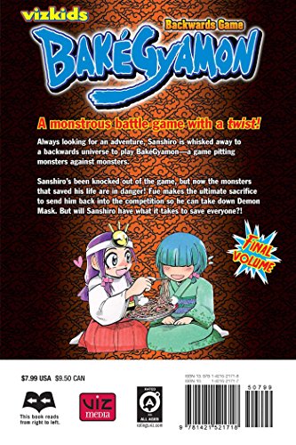 BakGyamon, Vol. 5 (5),Used