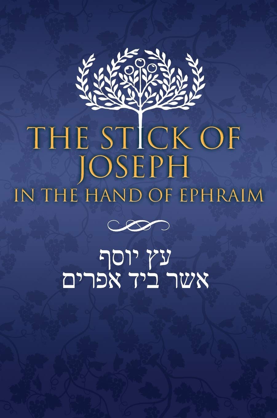 The Stick of Joseph in the Hand of Ephraim,Used