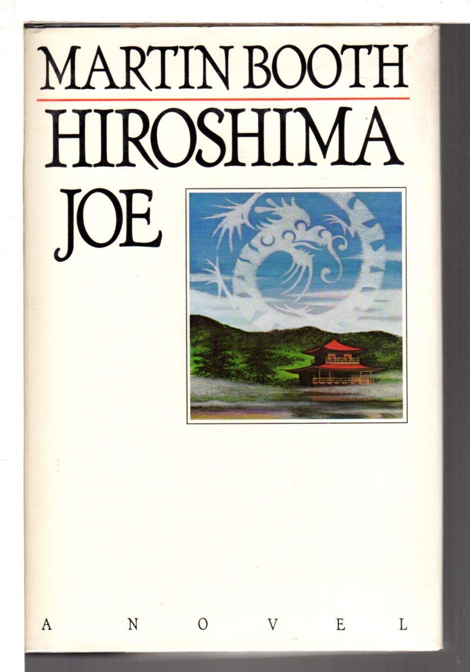 Hiroshima Joe,Used