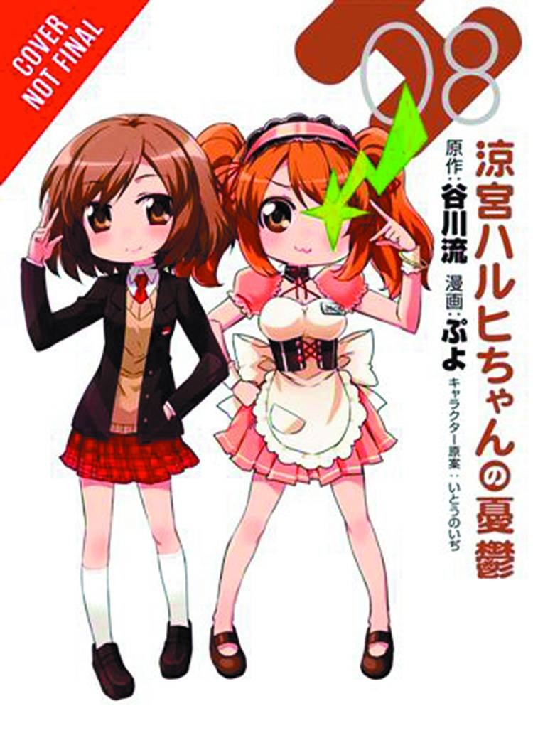 The Melancholy Of Suzumiya Haruhichan, Vol. 8  Manga (The Melancholy Of Suzumiya Haruhichan, 8)
