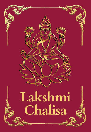 Lakshmi Chalisa: Premium Hardback Pocket Book (English And Hindi) | Lakshmi Ji Ki Aarti, Lakshmi Puja, 108 Names Of Lakshmi | Diwali Gift | Divine Daily Chanting
