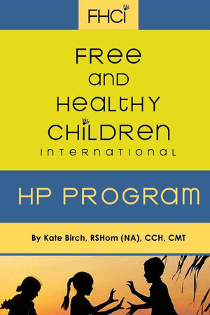 HP Program,Used
