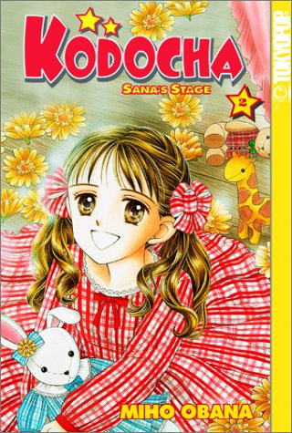 Kodocha: Sana's Stage, Volume 2,Used