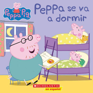 Peppa se va a dormir (Branches),Used