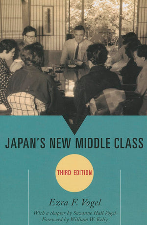 Japan's New Middle Class (Asia/Pacific/Perspectives),Used