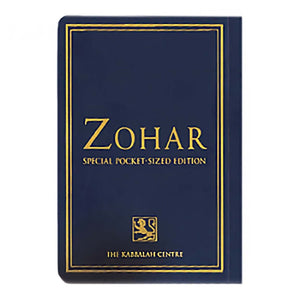 The Kabbalah Centre Pocket Size Zohar I The Holy Zohar Portion of Pinchas I The Book of Avraham I A Book of Healing & Protection,New