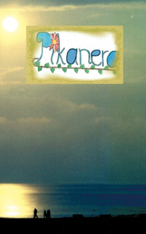 Pikanera: Die Regentropfen Deiner Seele (German Edition),Used