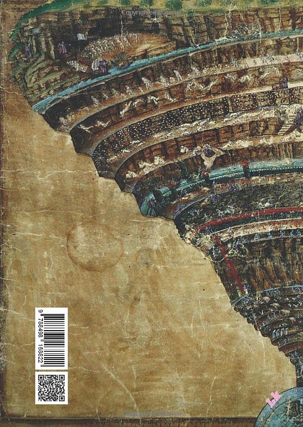 Sueo del juicio final (Narrativa) (Spanish Edition),Used