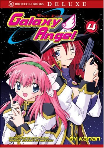 Galaxy Angel Volume 4,Used