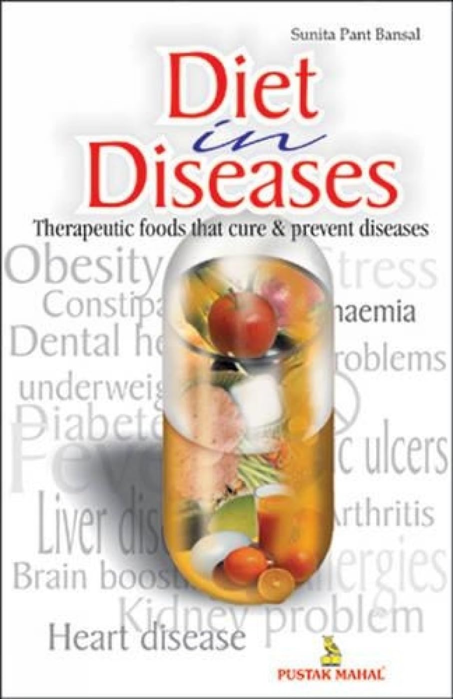 Diet In Diseases (Ham),Used