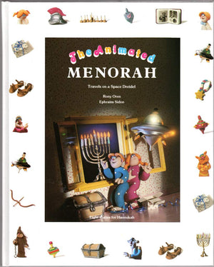 The Animated Menorah (Animated Holydays),Used