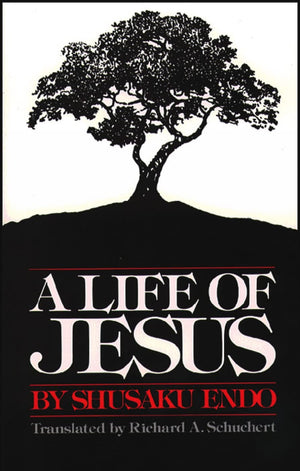 A Life of Jesus,Used