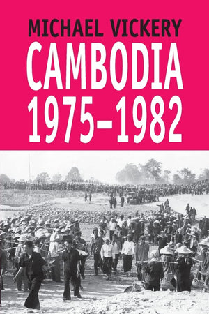 Cambodia, 19751982