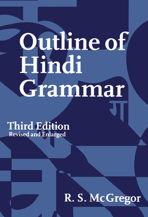 Outline of Hindi Grammar: With Exercises,Used
