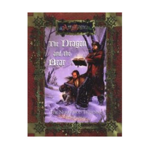 The Dragon and the Bear (Ars Magica),Used