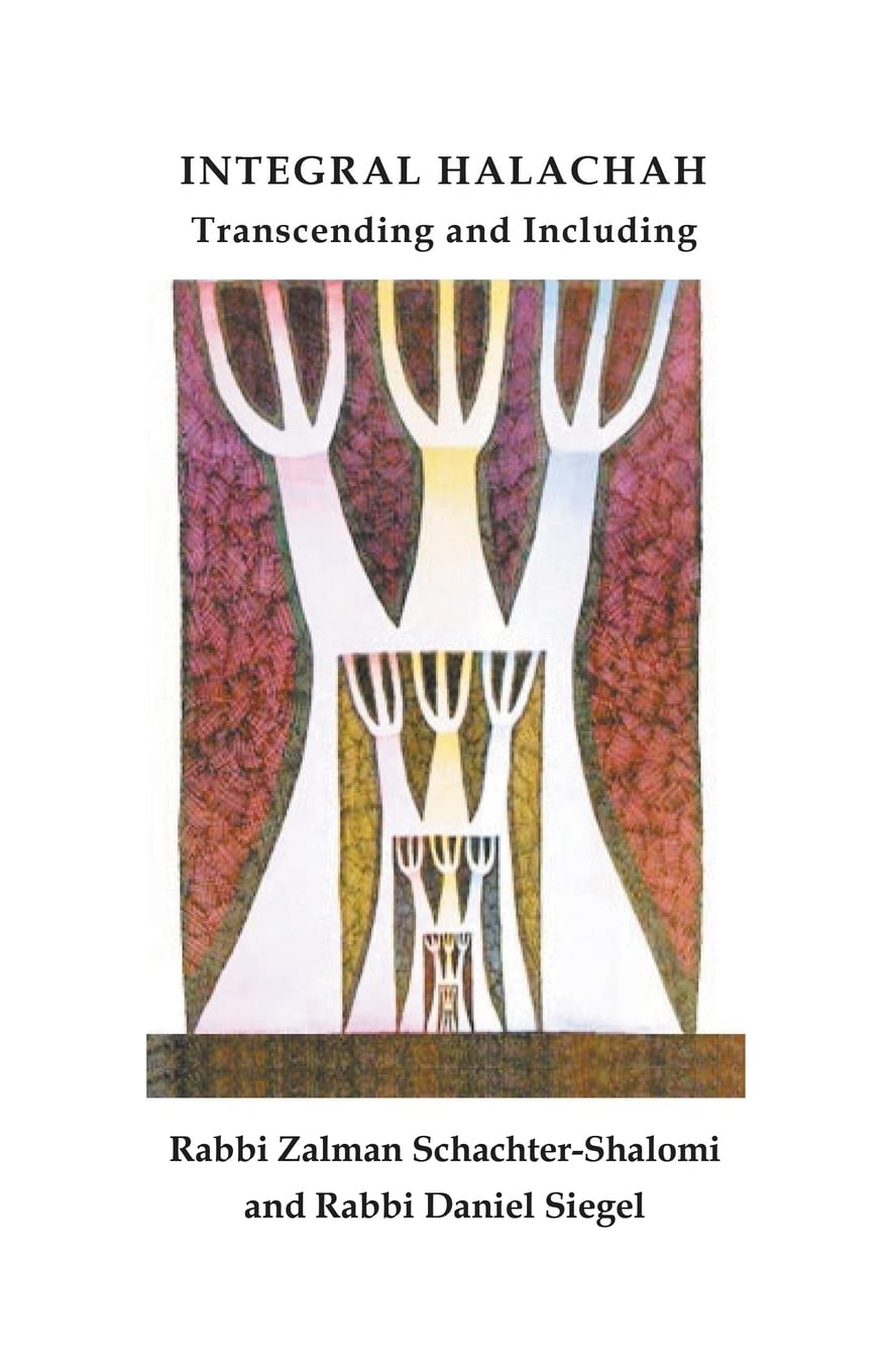 Integral Halachah: Transcending and Including,Used