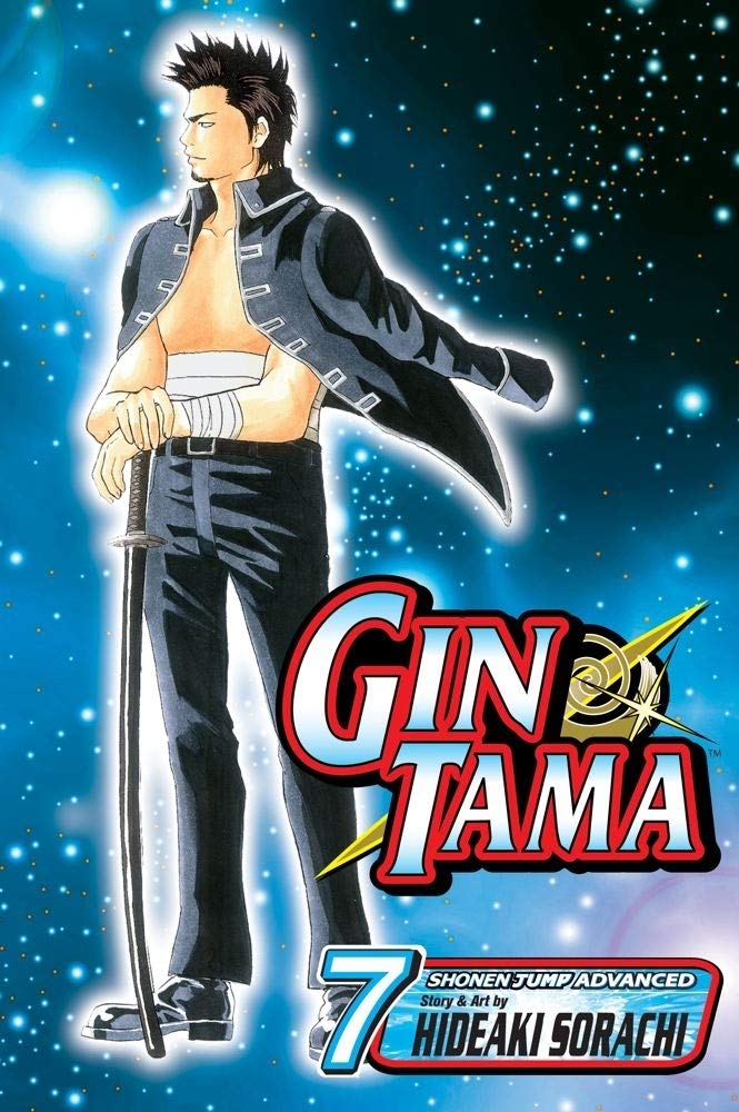 Gin Tama, Volume 7,Used