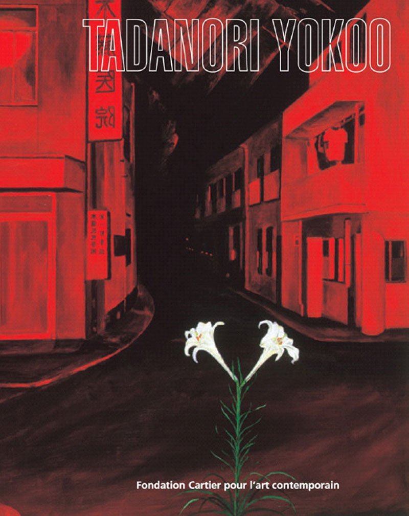 Tadanori Yokoo,Used