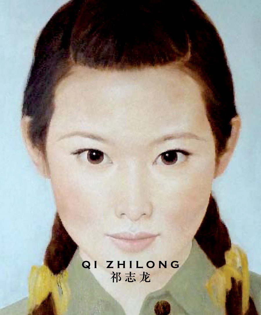 Qi Zhilong 19922009,New