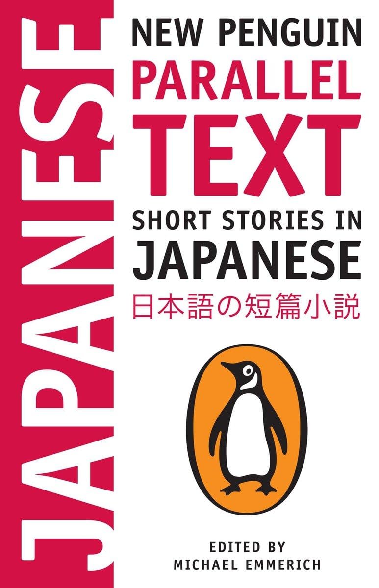 Short Stories In Japanese: New Penguin Parallel Text,New
