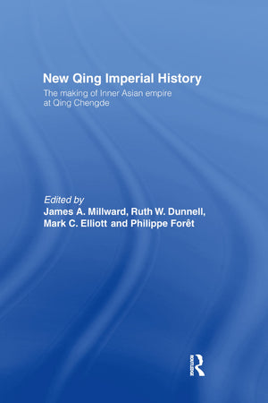 New Qing Imperial History,Used