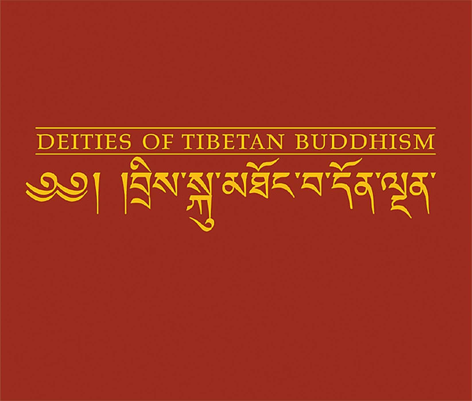 Deities of Tibetan Buddhism: The Zurich Paintings of the Icons Worthwhile to See,Used