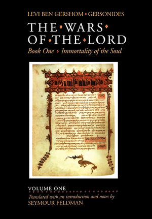 The Wars Of The Lord, Volume 1,Used