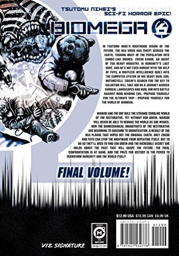 Biomega, Vol. 6 (6),Used