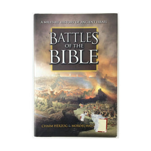 Battles of the Bible: A Military History of Ancient Israel,Used