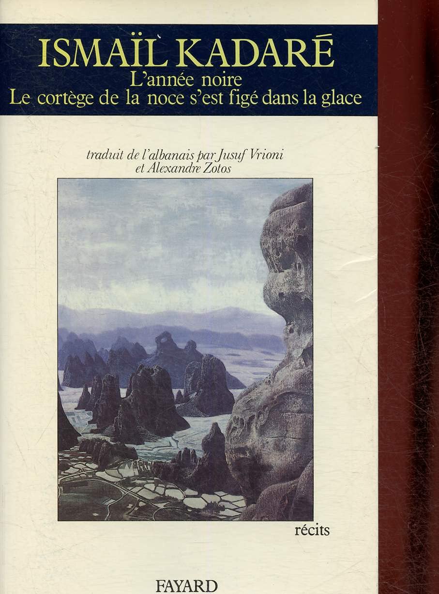 Anne noire (L'), suivi de Le Cortge de la noce s'est fig dans la glace,Used