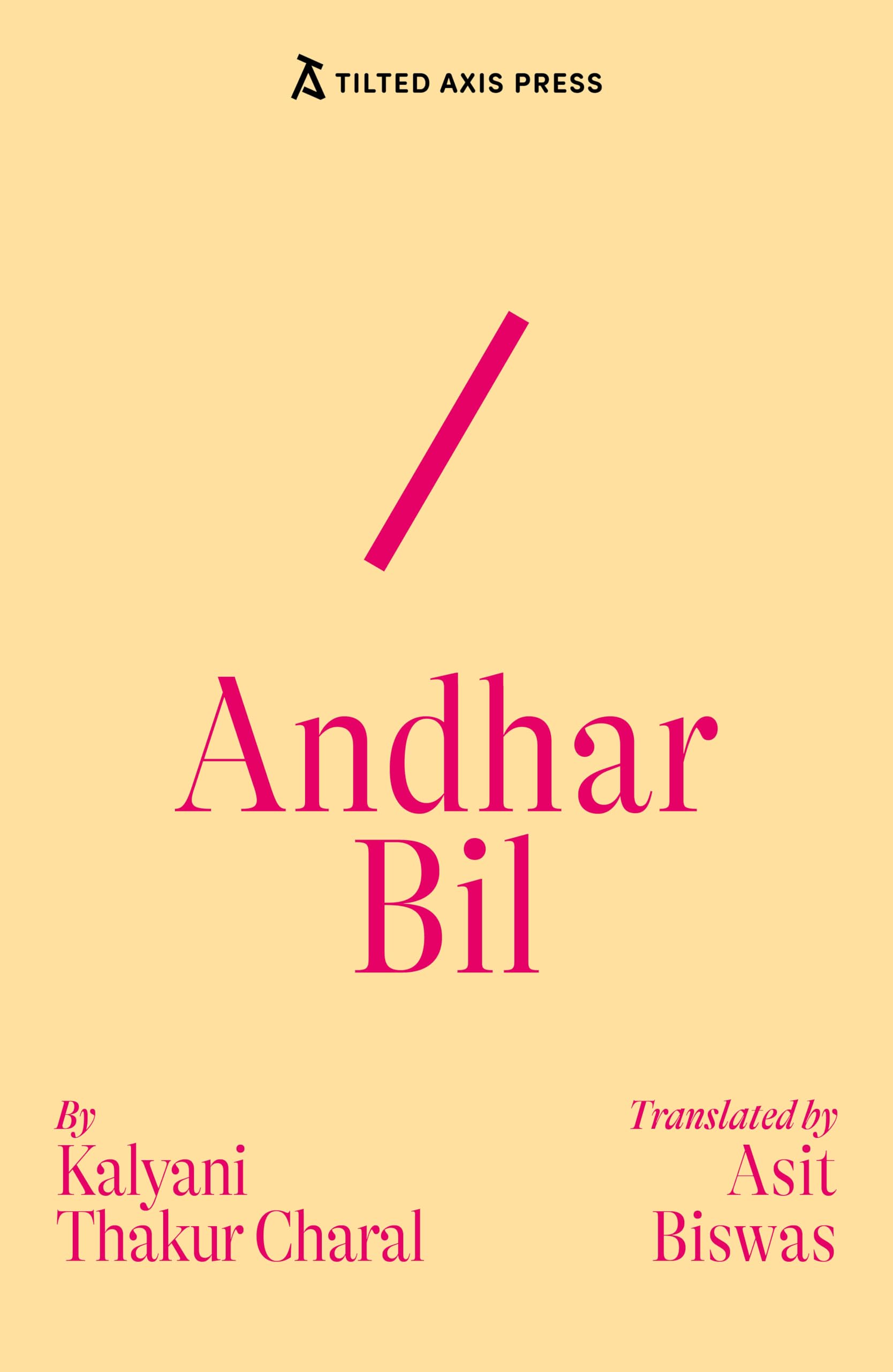 Andhar Bil