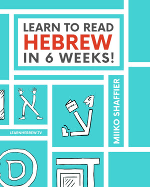 Learn To Read Hebrew In 6 Weeks (Hebrew For Beginners),Used