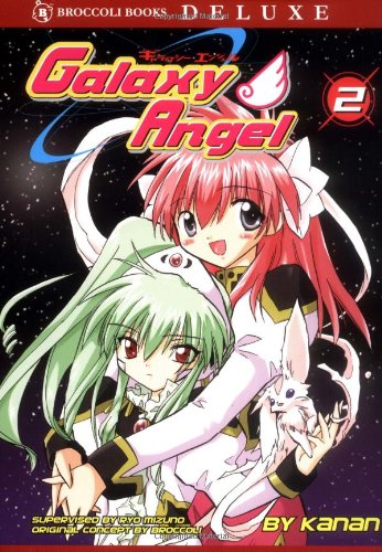 Galaxy Angel Volume 2,Used
