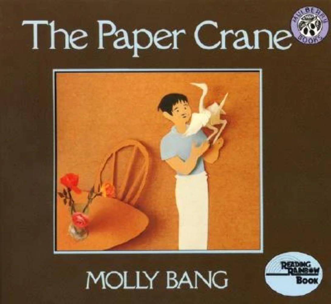 The Paper Crane,Used