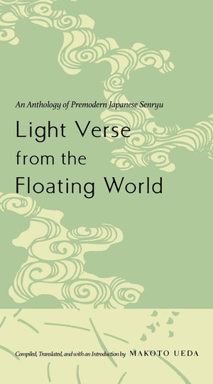 Light Verse from the Floating World,Used