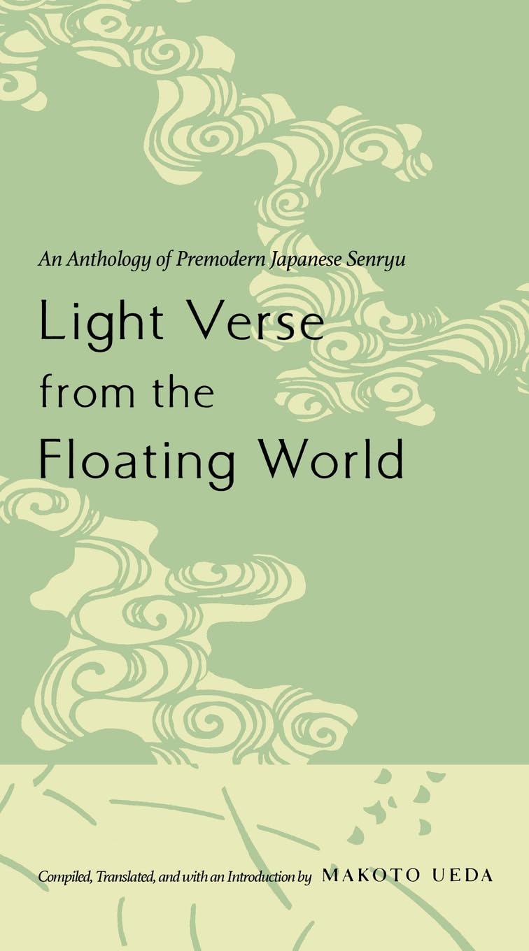 Light Verse from the Floating World,Used