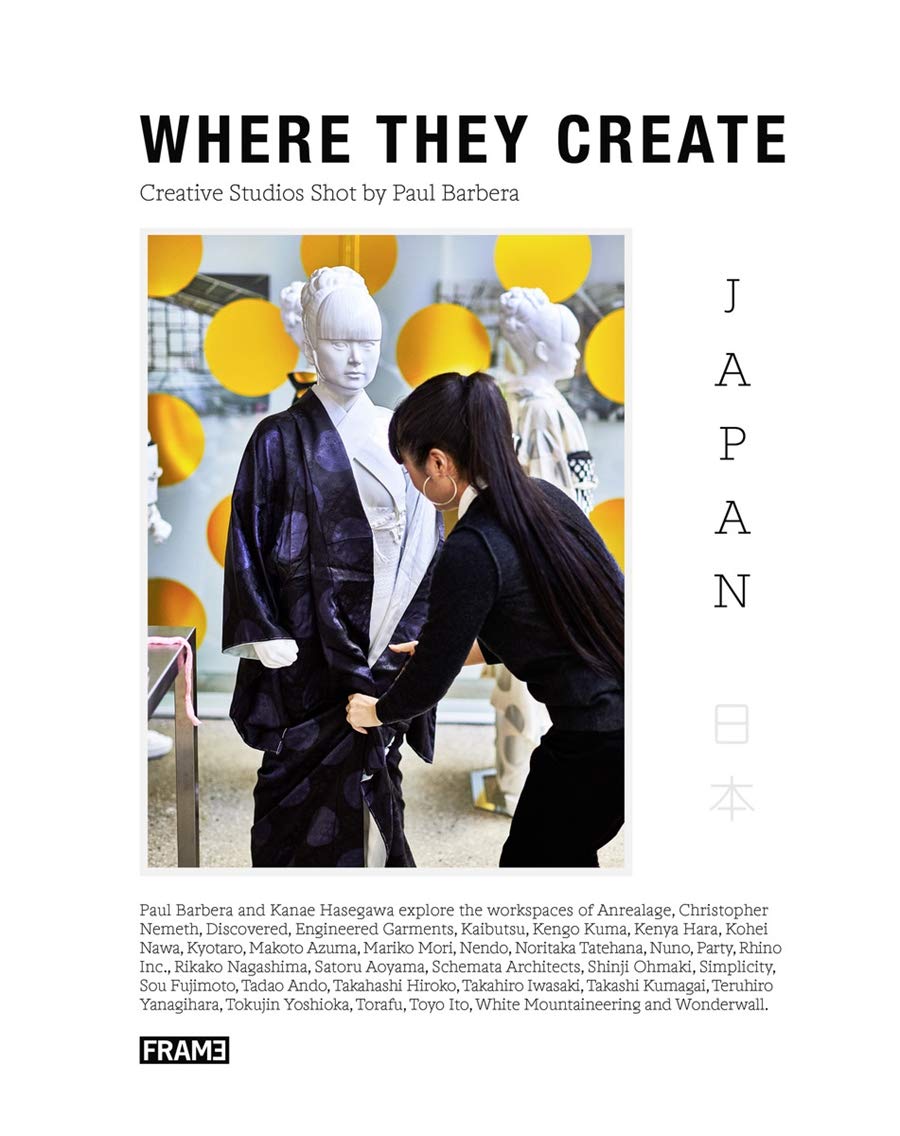 Where They Create Japan: Creative Spaces Shot by Paul Barbera (Where They Create, 2),Used