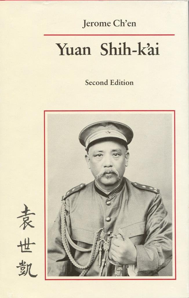Yuan ShihK'Ai,Used